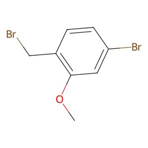 4-溴-1-(溴甲基)-2-甲氧基苯,4-Bromo-1-(bromomethyl)-2-methoxybenzene