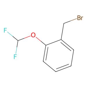 aladdin 阿拉丁 B590364 2-(二氟甲氧基)溴苄 85684-64-6 98%