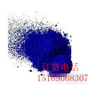 氧化铁兰,iron oxide blue