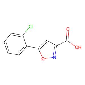 aladdin 阿拉丁 C183788 5-(2-氯苯基)异恶唑-3-羧酸 334017-34-4 95%
