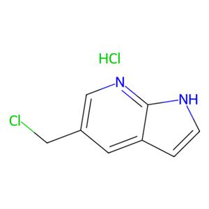 aladdin 阿拉丁 C187952 5-氯甲基-1h-吡咯并[2,3-b]吡啶 盐酸盐 900514-05-8 95%
