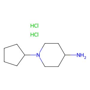 1-环戊基哌啶-4-胺二盐酸盐,1-Cyclopentylpiperidin-4-amine dihydrochloride