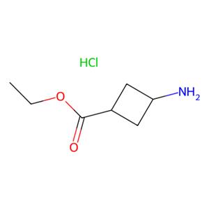 顺式-3-氨基环丁酸乙酯盐酸盐,cis-Ethyl 3-aminocyclobutanecarboxylate hydrochloride