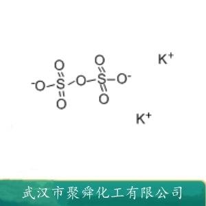 焦硫酸钾,Potassium pyrosulfate