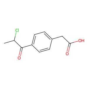 aladdin 阿拉丁 C332248 4-（2-氯丙酰基）苯乙酸 84098-73-7 95%