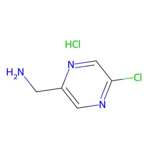 （5-氯吡嗪-2-基）甲胺盐酸盐,(5-Chloropyrazin-2-yl)methanamine hydrochloride