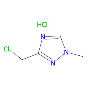 aladdin 阿拉丁 C406982 3-(氯甲基)-1-甲基-1H-1,2,4-三唑盐酸盐 135206-76-7 97%