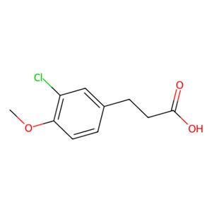 aladdin 阿拉丁 C470527 3-（3-氯-4-甲氧基苯基）丙酸 1857-56-3 97%