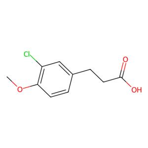 3-（3-氯-4-甲氧基苯基）丙酸,3-(3-Chloro-4-methoxyphenyl)propionic acid