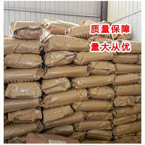 氨基葡萄糖硫酸钾盐,GLUCOSAMINE SULFATE POTASSIUM CHLORIDE