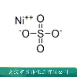 硫酸镍,Nickel - sulfuric acid