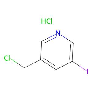 aladdin 阿拉丁 C479633 3-氯甲基-5-碘-吡啶盐酸盐 879326-79-1 试剂级