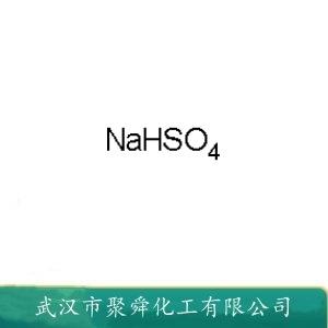 硫酸氫鈉,一水,Sodium bisulfate monohydrate