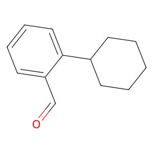 aladdin 阿拉丁 C483280 2-环己基苯甲醛 128323-04-6 试剂级