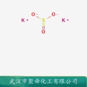 亚硫酸钾,Potassium sulfite