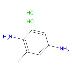 aladdin 阿拉丁 D154679 2,5-二氨基甲苯二盐酸盐 615-45-2 98%