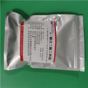 2-氧代-1,5-戊二酸二钠盐,2- oxy-1, 5-glutarate, disodium salt