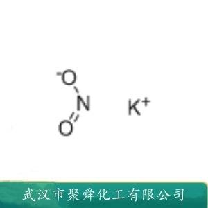亚硝酸钾,potassium nitrite