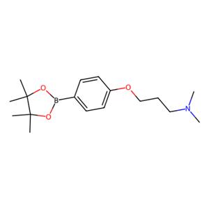 aladdin 阿拉丁 D332451 4-[3-（二甲基氨基）丙氧基]苯基硼酸频哪醇酯 627899-90-5 97%