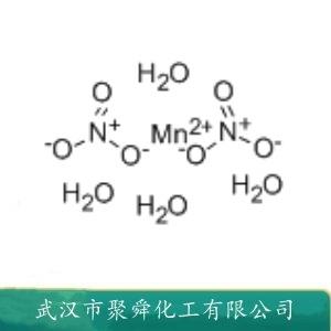 四水硝酸锰,manganese(ii) nitrate tetrahydrate