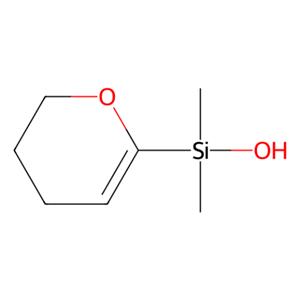 aladdin 阿拉丁 D356929 （3,4-二氢-2H-吡喃-6-基）二甲基硅烷醇 304669-35-0 98%
