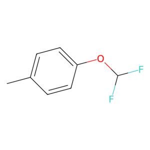 aladdin 阿拉丁 D404172 4-(二氟甲氧基)甲苯 1583-83-1 >96.0%(GC)