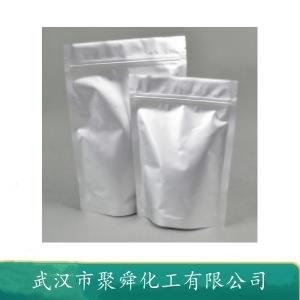 硝酸铈铵,Ammonium cerium(Ⅳ) nitrate