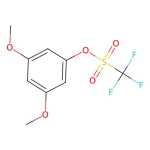 3,5-二甲氧基苯基三氟甲磺酸盐,3,5-Dimethoxyphenyl trifluoromethanesulfonate