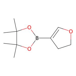 aladdin 阿拉丁 D586242 4,5-二氢呋喃-3-硼酸频那醇酯 1046812-03-6 98%