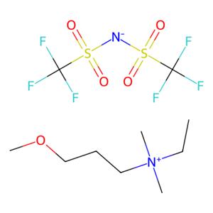 aladdin 阿拉丁 E404408 乙基(3-甲氧基丙基)二甲基铵双(三氟甲磺酰)亚胺 1373334-05-4 98%