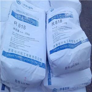 钛白粉,Titanium Dioxide