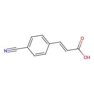 aladdin 阿拉丁 E587580 (E)-3-(4-氰基苯基)丙烯酸 16642-94-7 98%