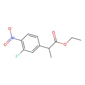 aladdin 阿拉丁 E590184 2-(3-氟-4-硝基苯)丙酸乙酯 78543-07-4 97%