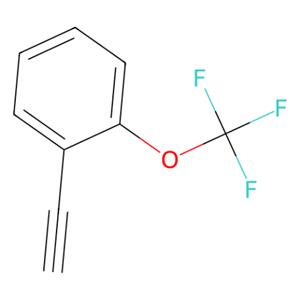 2-三氟甲氧基苯炔,1-Ethynyl-2-(trifluoromethoxy)benzene