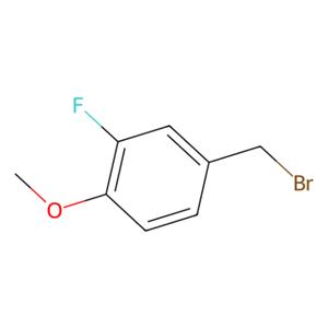 3-氟-4-甲氧基苄基溴,3-Fluoro-4-methoxybenzyl bromide