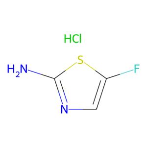 aladdin 阿拉丁 F177342 5-氟-1,3-噻唑-2-胺盐酸盐 745053-64-9 97%