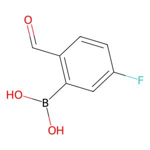 aladdin 阿拉丁 F180665 5-氟-2-甲酰基苯基硼酸 1256355-30-2 98%