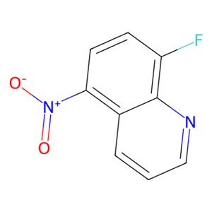 aladdin 阿拉丁 F343534 8-氟-5-硝基喹啉 94832-39-0 98%
