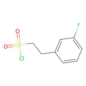 2-（3-氟苯基）-乙磺酰氯,2-(3-Fluoro-phenyl)-ethanesulfonyl chloride