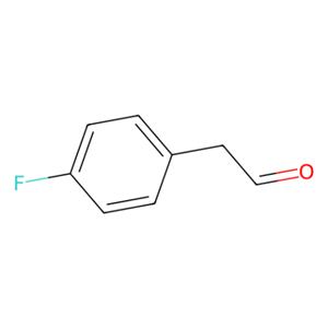 (4-氟苯基)乙醛,(4-Fluorophenyl)acetaldehyde