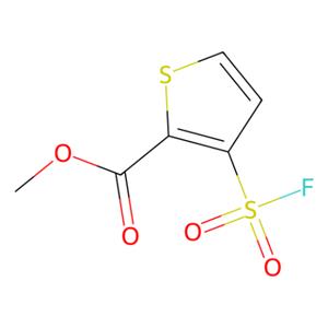 aladdin 阿拉丁 F467105 3-(氟磺酰基)-2-噻吩甲酸甲酯 1373233-35-2 95%