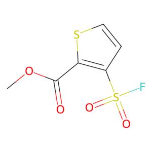 3-(氟磺酰基)-2-噻吩甲酸甲酯,3-(Fluorosulfonyl)-2-thiophenecarboxylic acid methyl ester