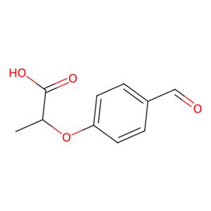 2-(4-甲酰基苯氧基)丙酸,2-(4-Formylphenoxy)propanoic acid