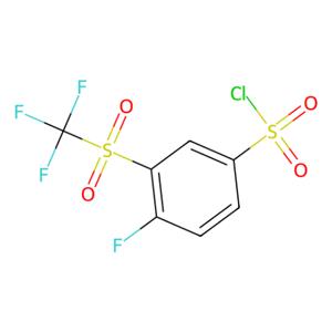 aladdin 阿拉丁 F586186 3-(三氟甲基磺酰基)-4-氟苯磺酰氯 1027345-07-8 95%