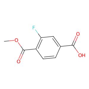 aladdin 阿拉丁 F587505 3-氟-4-(甲氧基羰基)苯甲酸 161796-11-8 95%