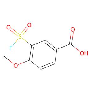 aladdin 阿拉丁 F587971 3-(氟磺酰基)-4-甲氧基苯甲酸 199461-16-0 95%