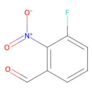 aladdin 阿拉丁 F590444 3-氟-2-硝基苯甲醛 872366-63-7 97%