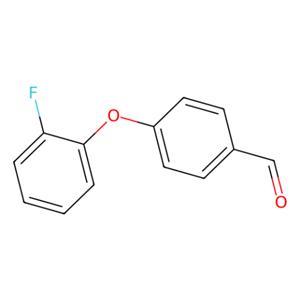 4-(2-氟苯氧基)苯甲醛,4-(2-Fluorophenoxy)benzaldehyde