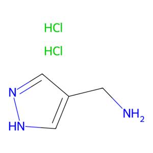 1H-吡唑-4-基甲胺二盐酸盐,1H-pyrazol-4-ylmethanamine dihydrochloride