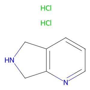 aladdin 阿拉丁 H174327 5H,6H,7H-吡咯并[3,4-b]吡啶二盐酸盐 147740-02-1 97%